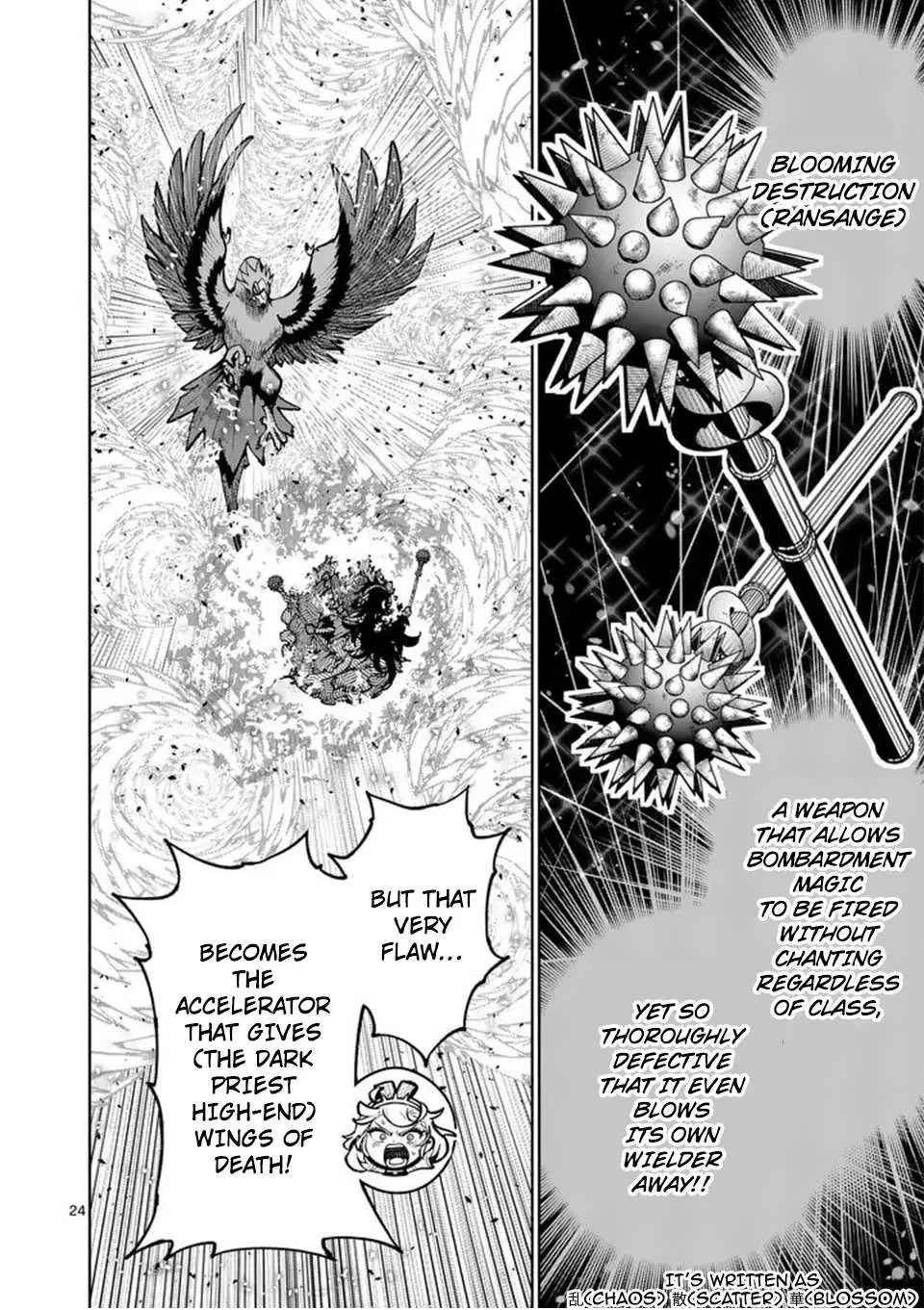 The Strongest Female Masters, Who Are Trying to Raise Me Up, Are in Shambles Over Their Training Policy Chapter 77 page 23 - 