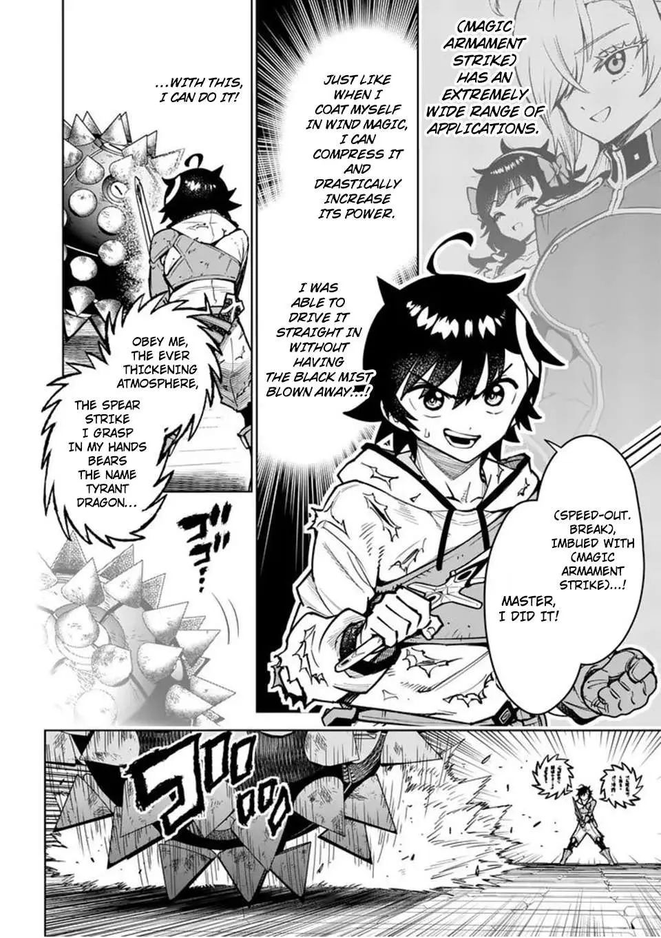 The Strongest Female Masters, Who Are Trying to Raise Me Up, Are in Shambles Over Their Training Policy Chapter 77 page 5 - 