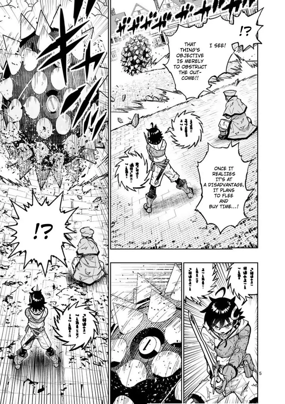 The Strongest Female Masters, Who Are Trying to Raise Me Up, Are in Shambles Over Their Training Policy Chapter 77 page 6 - 