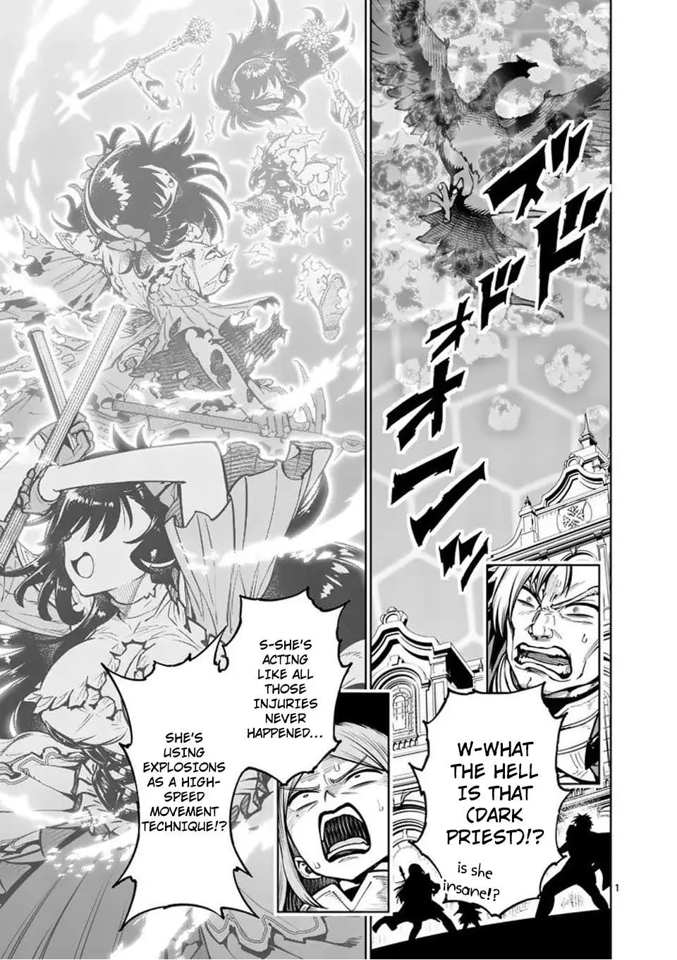 The Strongest Female Masters, Who Are Trying to Raise Me Up, Are in Shambles Over Their Training Policy Chapter 78 page 2 - 