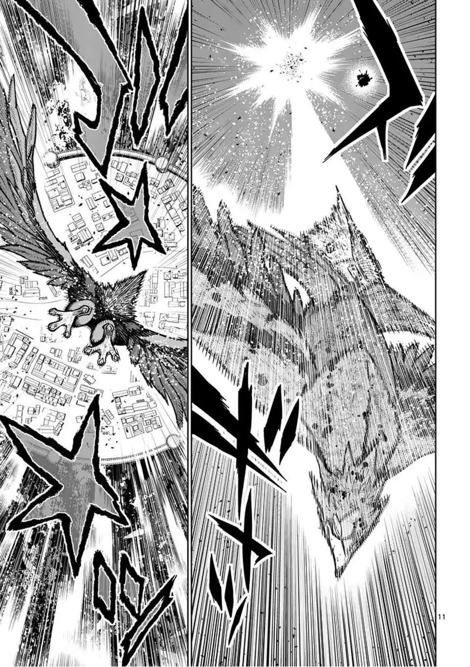 The Strongest Female Masters, Who Are Trying to Raise Me Up, Are in Shambles Over Their Training Policy Chapter 78 page 12 - 