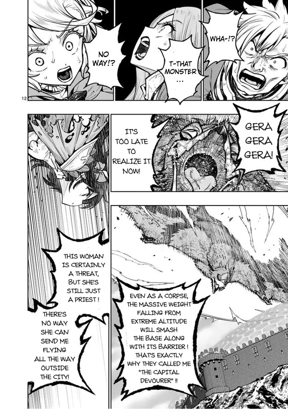 The Strongest Female Masters, Who Are Trying to Raise Me Up, Are in Shambles Over Their Training Policy Chapter 78 page 13 - 