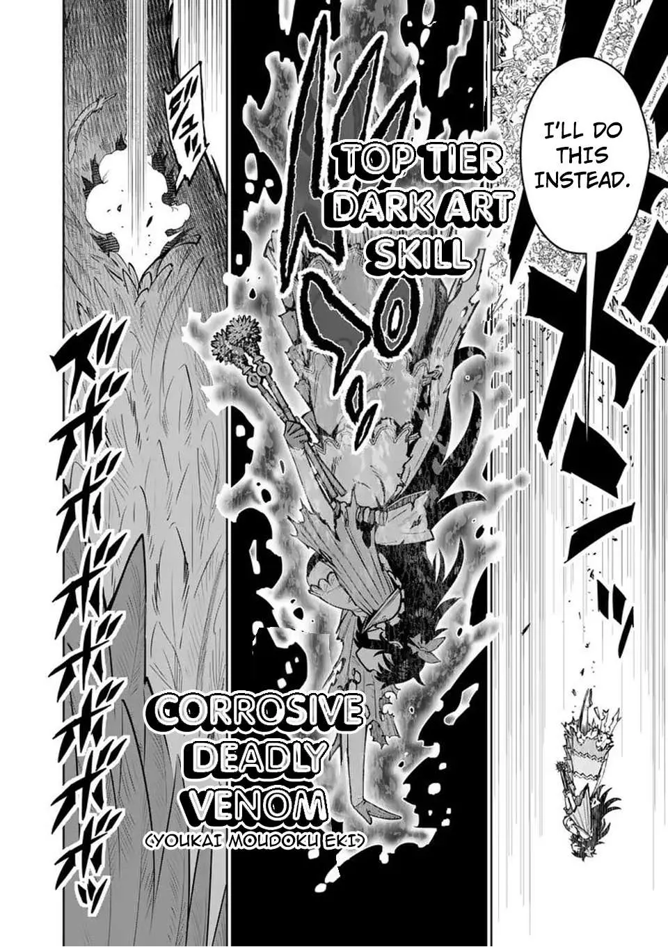 The Strongest Female Masters, Who Are Trying to Raise Me Up, Are in Shambles Over Their Training Policy Chapter 78 page 17 - 