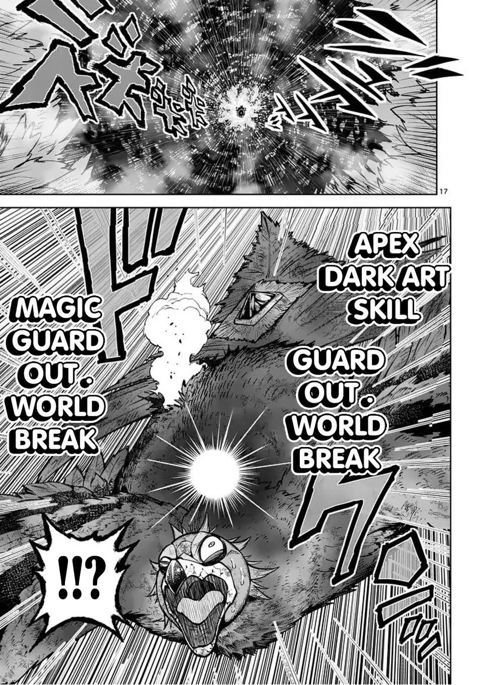 The Strongest Female Masters, Who Are Trying to Raise Me Up, Are in Shambles Over Their Training Policy Chapter 78 page 18 - 
