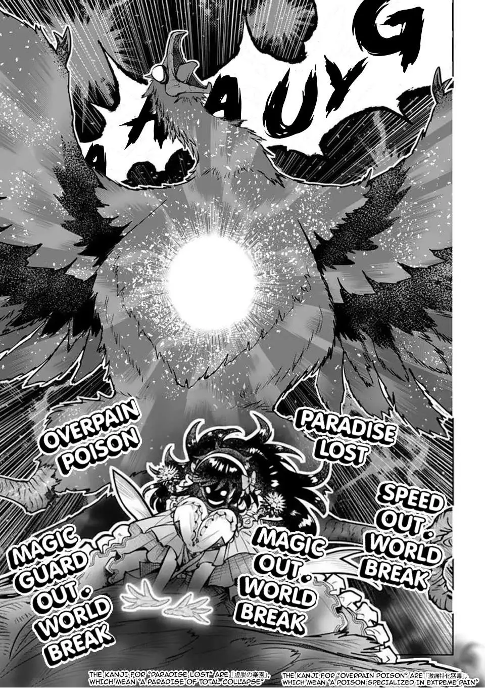 The Strongest Female Masters, Who Are Trying to Raise Me Up, Are in Shambles Over Their Training Policy Chapter 78 page 6 - 