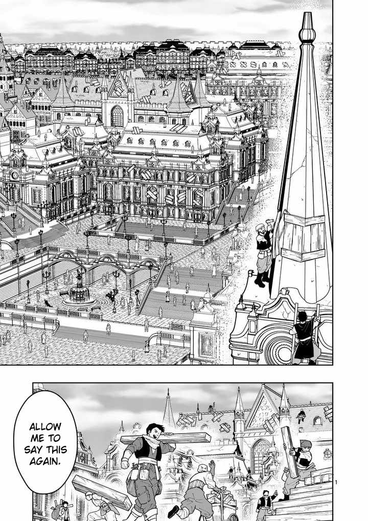 The Strongest Female Masters, Who Are Trying to Raise Me Up, Are in Shambles Over Their Training Policy Chapter 79 page 2 - 