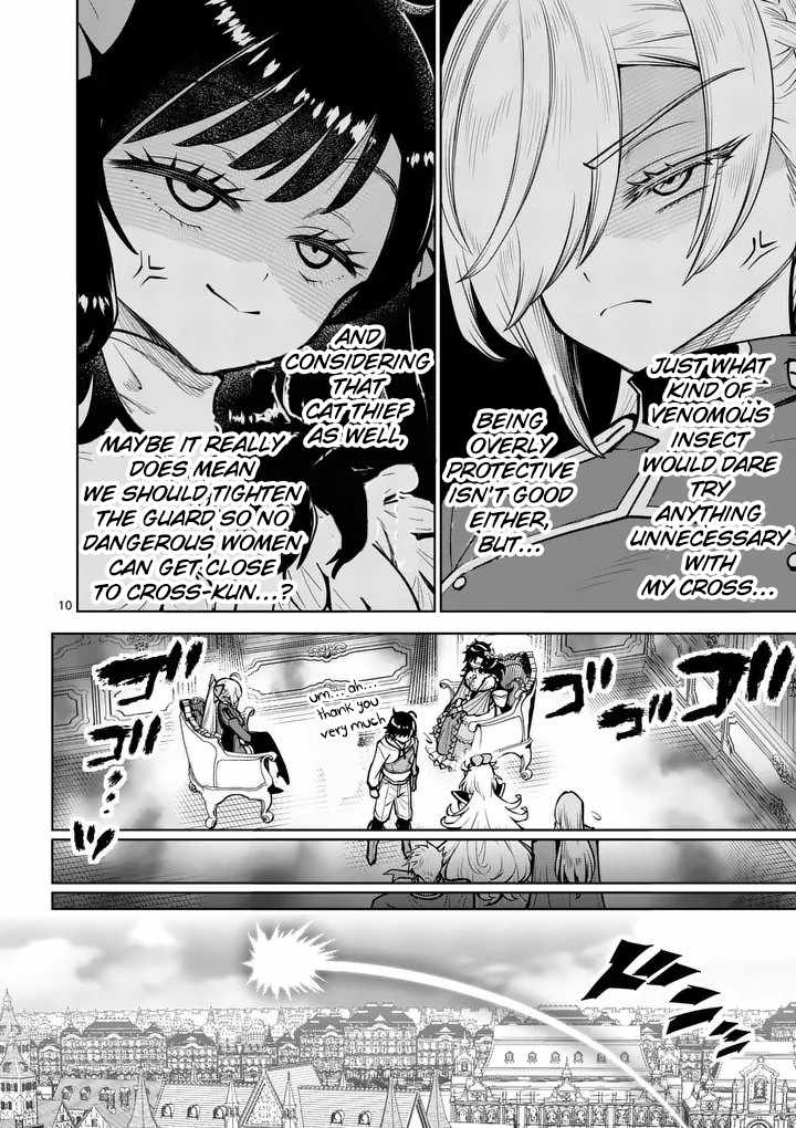 The Strongest Female Masters, Who Are Trying to Raise Me Up, Are in Shambles Over Their Training Policy Chapter 79 page 11 - 