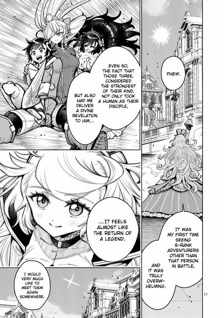 The Strongest Female Masters, Who Are Trying to Raise Me Up, Are in Shambles Over Their Training Policy Chapter 79 page 12 - 