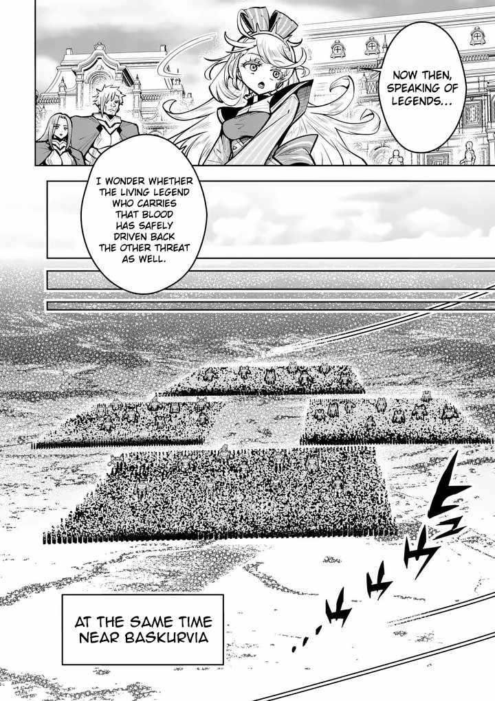 The Strongest Female Masters, Who Are Trying to Raise Me Up, Are in Shambles Over Their Training Policy Chapter 79 page 13 - 