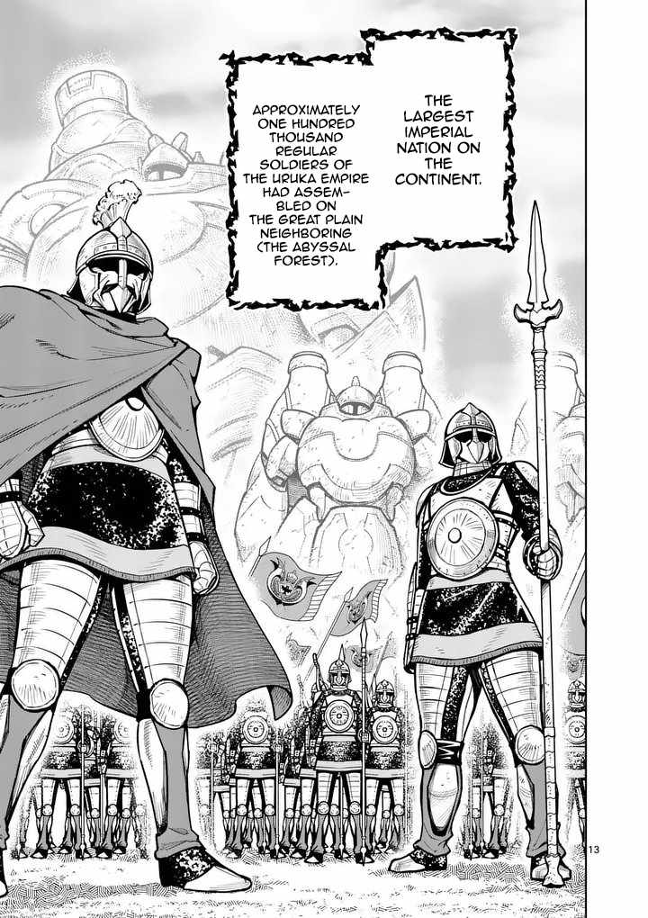 The Strongest Female Masters, Who Are Trying to Raise Me Up, Are in Shambles Over Their Training Policy Chapter 79 page 14 - 