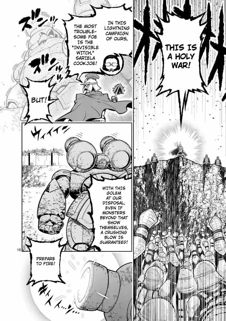 The Strongest Female Masters, Who Are Trying to Raise Me Up, Are in Shambles Over Their Training Policy Chapter 79 page 17 - 