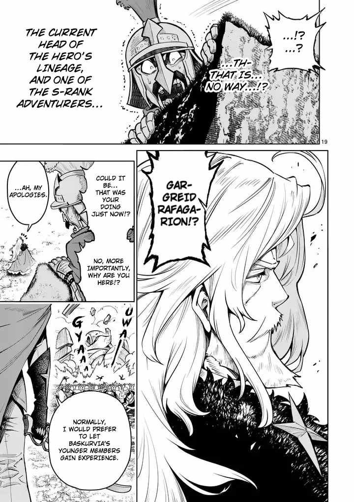 The Strongest Female Masters, Who Are Trying to Raise Me Up, Are in Shambles Over Their Training Policy Chapter 79 page 20 - 
