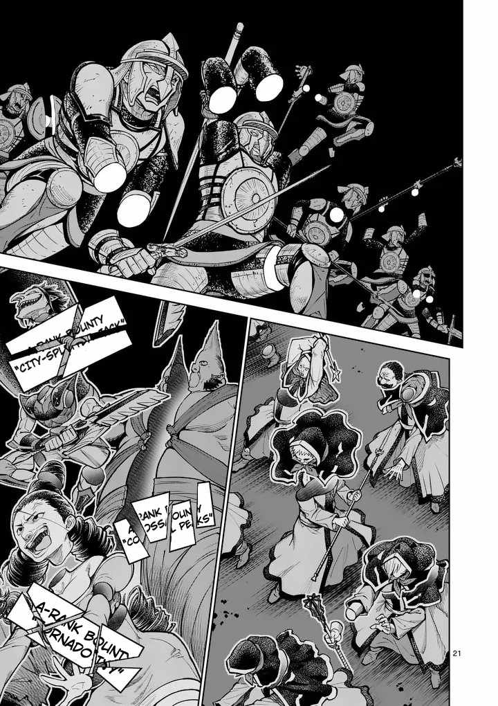The Strongest Female Masters, Who Are Trying to Raise Me Up, Are in Shambles Over Their Training Policy Chapter 79 page 22 - 