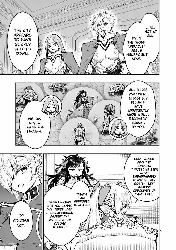 The Strongest Female Masters, Who Are Trying to Raise Me Up, Are in Shambles Over Their Training Policy Chapter 79 page 4 - 