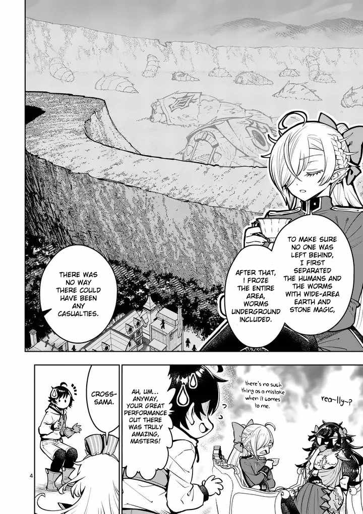 The Strongest Female Masters, Who Are Trying to Raise Me Up, Are in Shambles Over Their Training Policy Chapter 79 page 5 - 