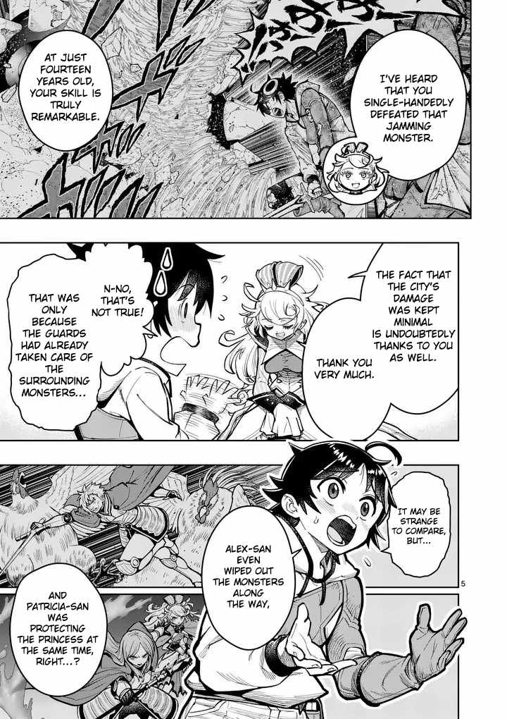 The Strongest Female Masters, Who Are Trying to Raise Me Up, Are in Shambles Over Their Training Policy Chapter 79 page 6 - 