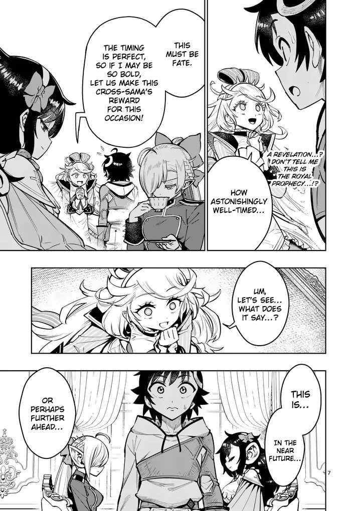 The Strongest Female Masters, Who Are Trying to Raise Me Up, Are in Shambles Over Their Training Policy Chapter 79 page 8 - 