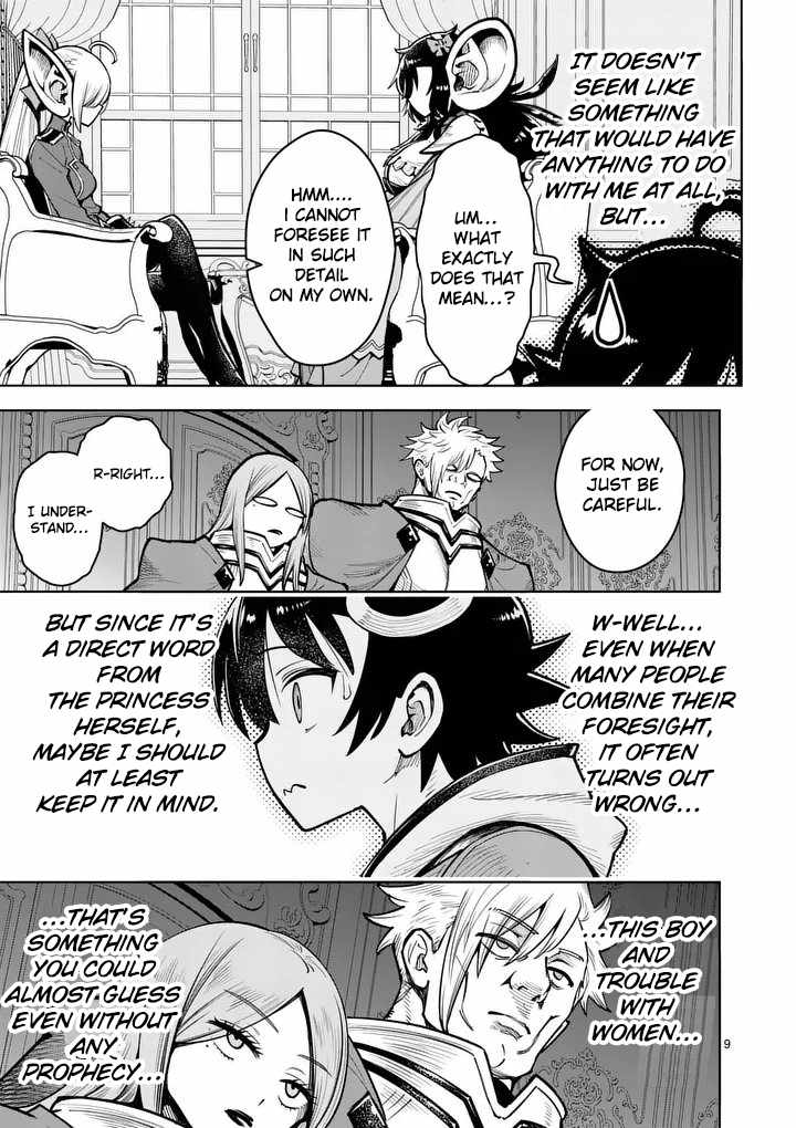 The Strongest Female Masters, Who Are Trying to Raise Me Up, Are in Shambles Over Their Training Policy Chapter 79 page 10 - 
