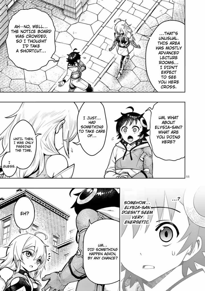 The Strongest Female Masters, Who Are Trying to Raise Me Up, Are in Shambles Over Their Training Policy Chapter 80 page 12 - 