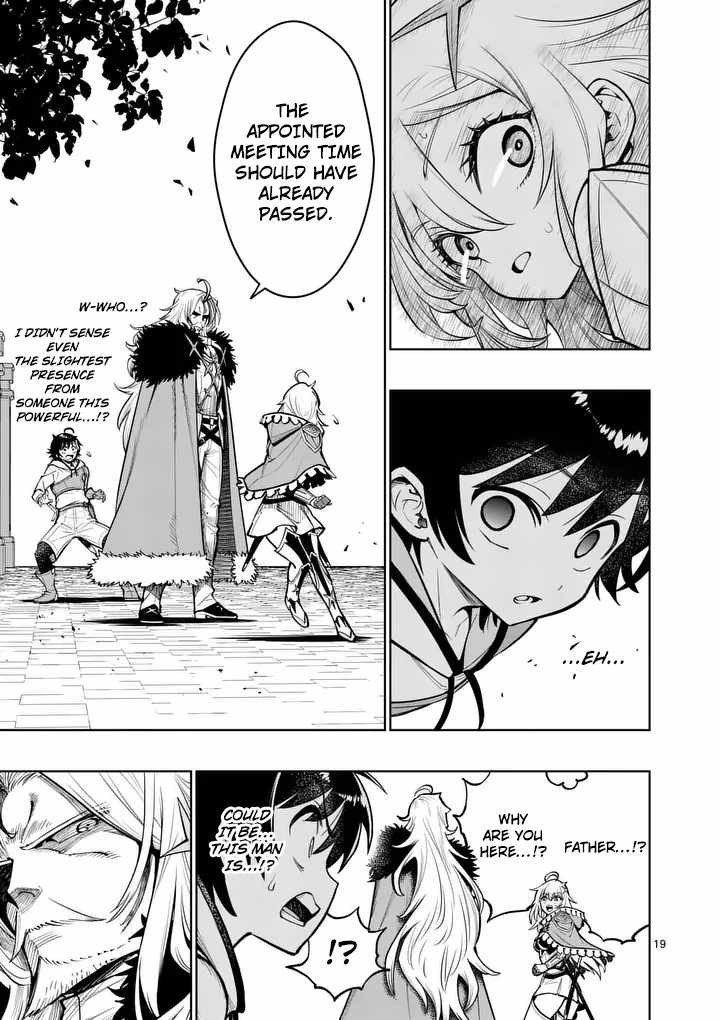 The Strongest Female Masters, Who Are Trying to Raise Me Up, Are in Shambles Over Their Training Policy Chapter 80 page 20 - 