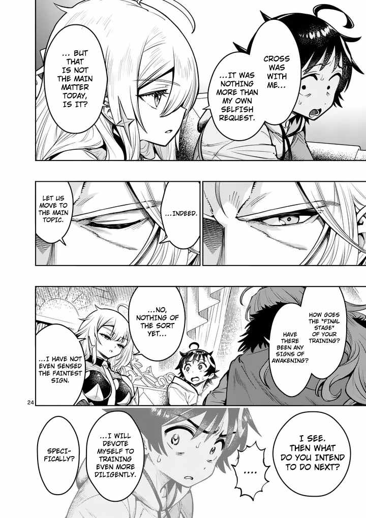 The Strongest Female Masters, Who Are Trying to Raise Me Up, Are in Shambles Over Their Training Policy Chapter 80 page 25 - 