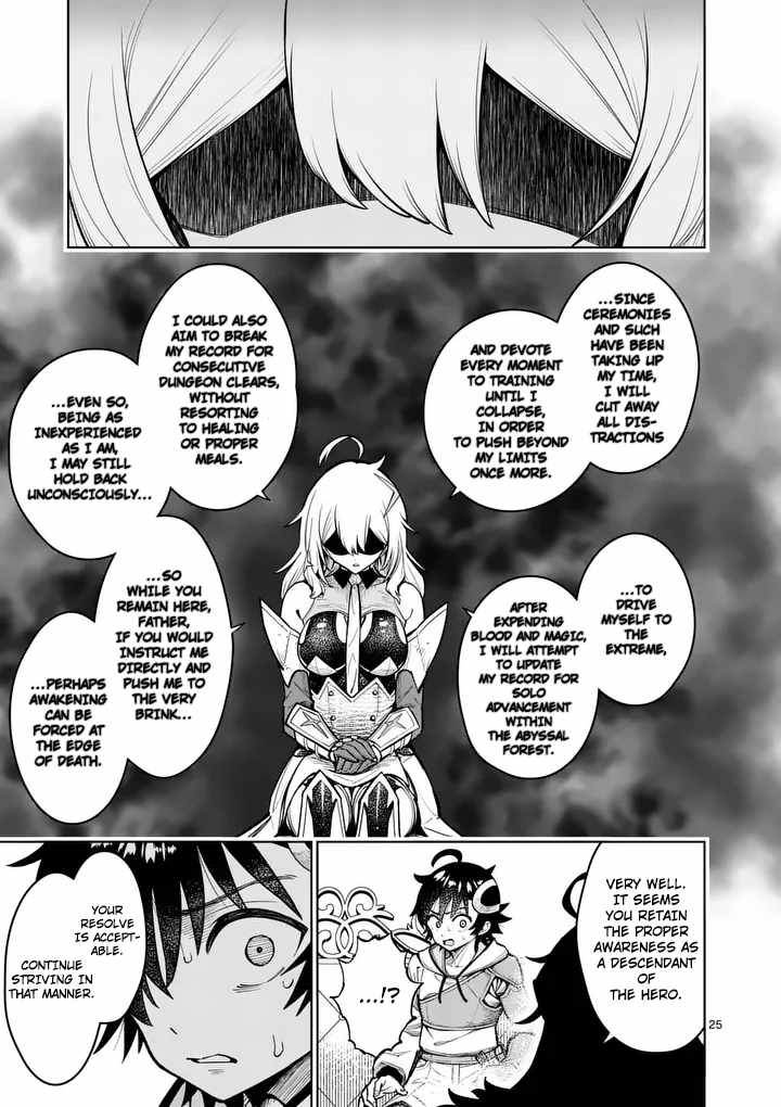The Strongest Female Masters, Who Are Trying to Raise Me Up, Are in Shambles Over Their Training Policy Chapter 80 page 26 - 