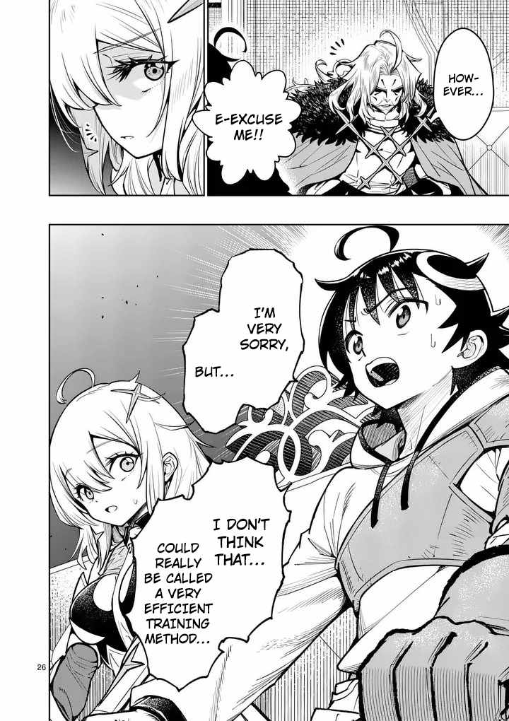 The Strongest Female Masters, Who Are Trying to Raise Me Up, Are in Shambles Over Their Training Policy Chapter 80 page 27 - 