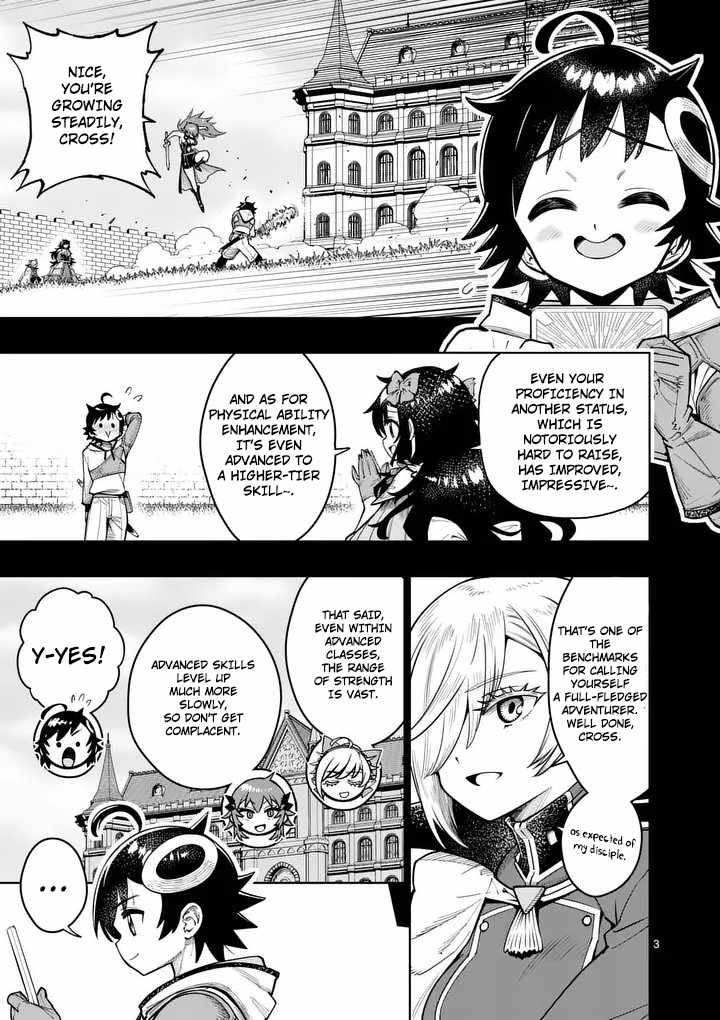 The Strongest Female Masters, Who Are Trying to Raise Me Up, Are in Shambles Over Their Training Policy Chapter 80 page 4 - 