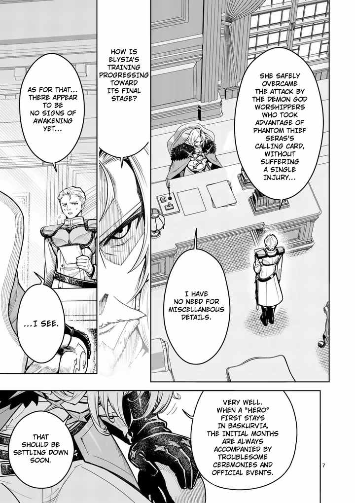 The Strongest Female Masters, Who Are Trying to Raise Me Up, Are in Shambles Over Their Training Policy Chapter 80 page 8 - 