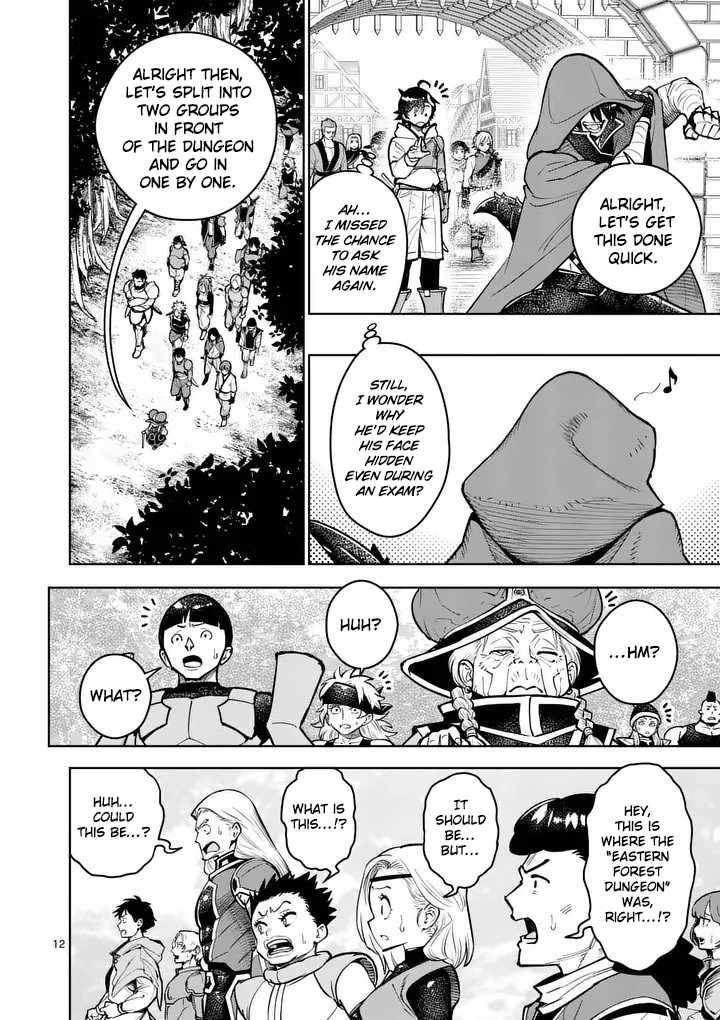The Strongest Female Masters, Who Are Trying to Raise Me Up, Are in Shambles Over Their Training Policy Chapter 82 page 13 - 