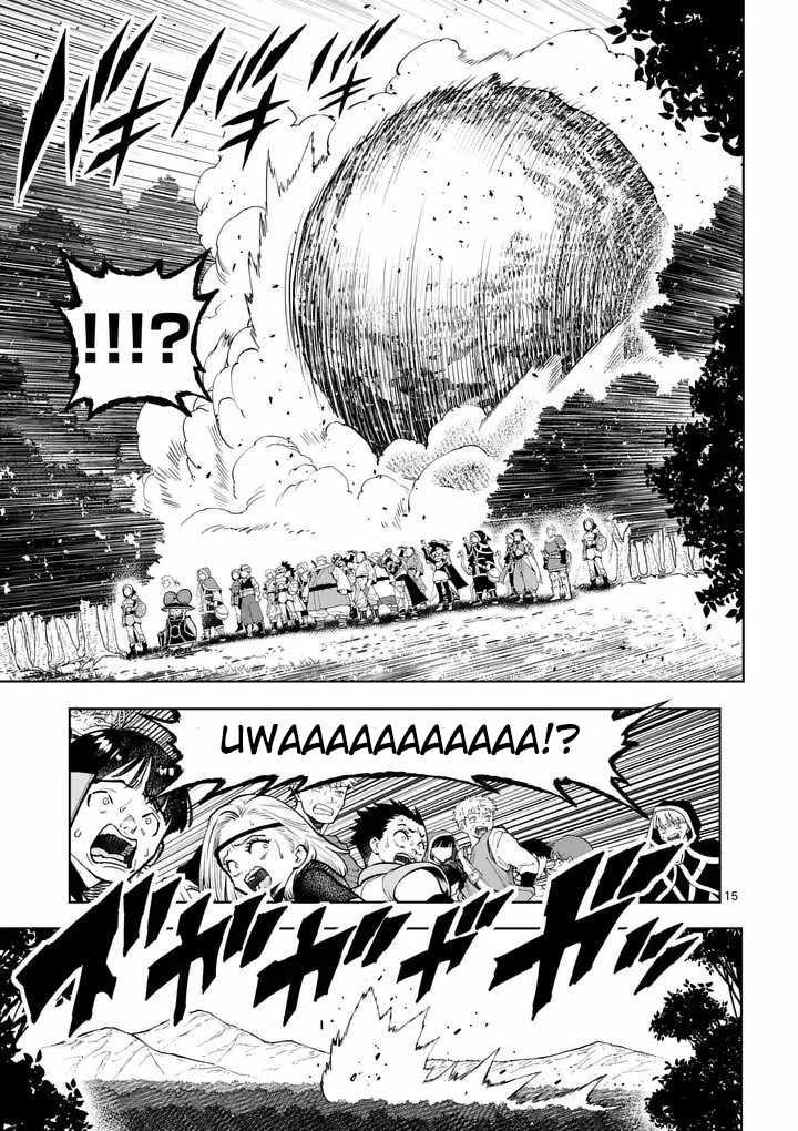 The Strongest Female Masters, Who Are Trying to Raise Me Up, Are in Shambles Over Their Training Policy Chapter 82 page 16 - 