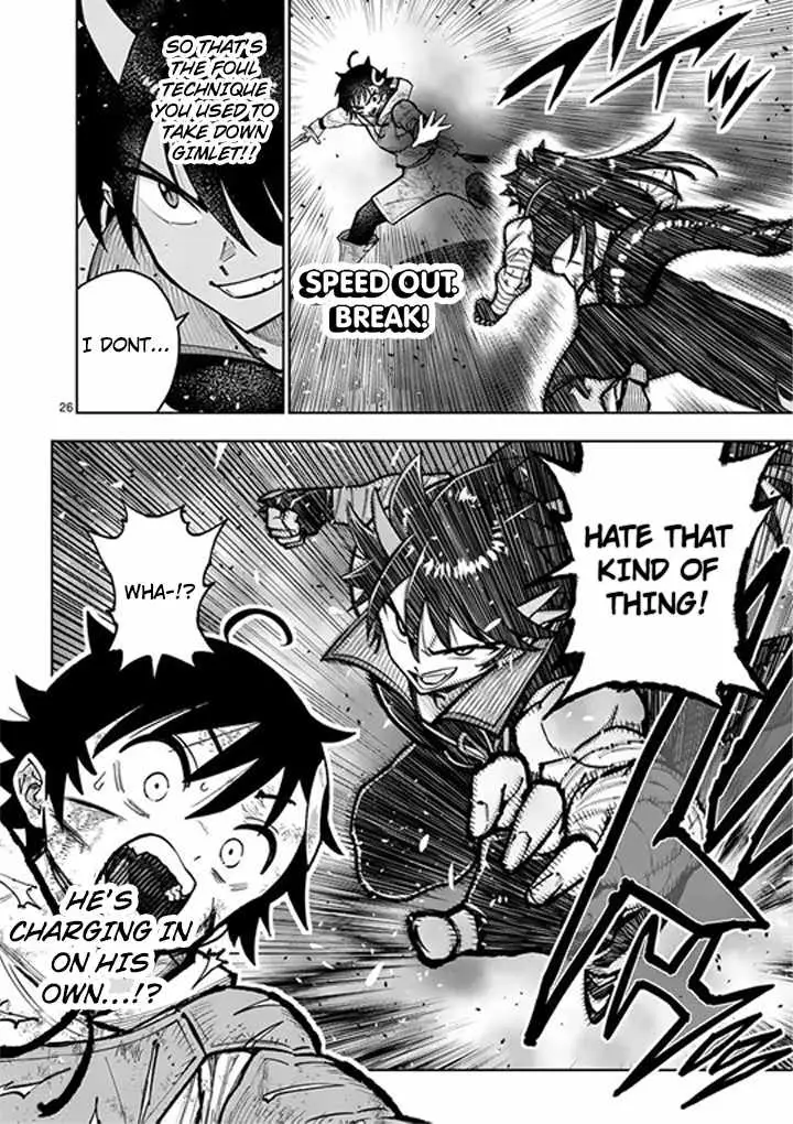 The Strongest Female Masters, Who Are Trying to Raise Me Up, Are in Shambles Over Their Training Policy Chapter 83 page 27 - 