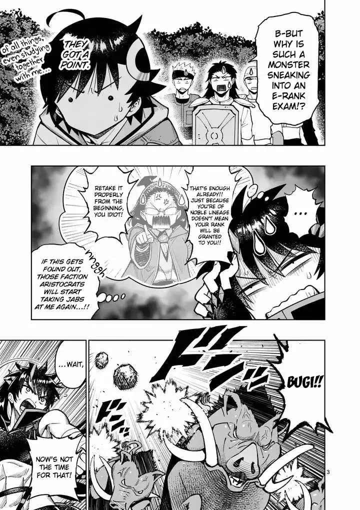 The Strongest Female Masters, Who Are Trying to Raise Me Up, Are in Shambles Over Their Training Policy Chapter 83 page 4 - 