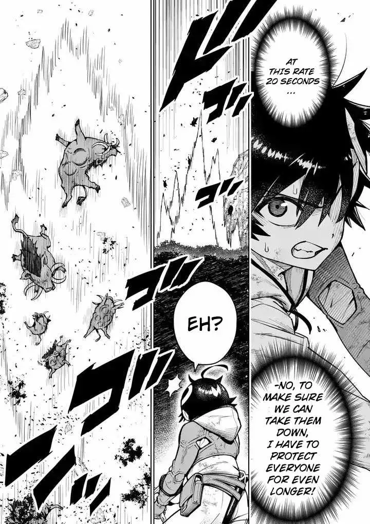 The Strongest Female Masters, Who Are Trying to Raise Me Up, Are in Shambles Over Their Training Policy Chapter 83 page 10 - 