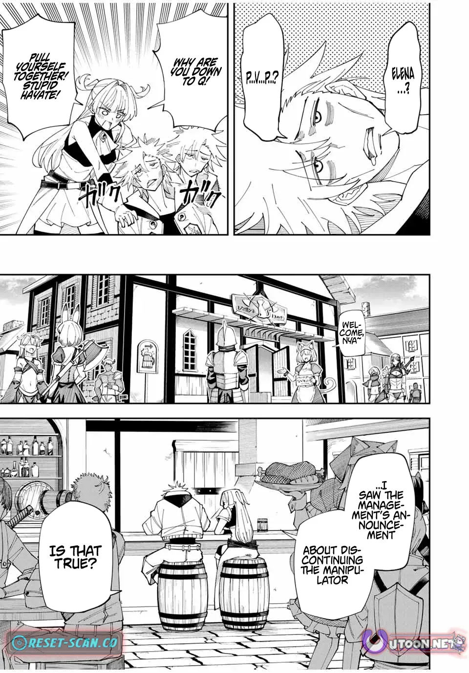 The Strongest Four Sword Style Streamer: Dominating with a Soon-to-be-Discontinued Combat Class in a VR Game Setting Reflected in the Real World Chapter 1 page 11 - 