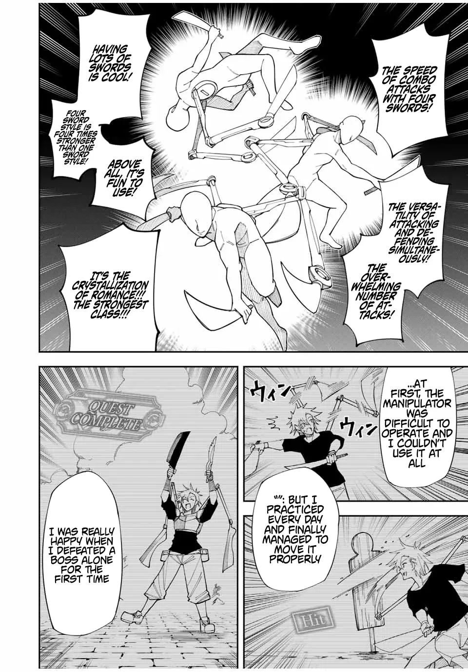 The Strongest Four Sword Style Streamer: Dominating with a Soon-to-be-Discontinued Combat Class in a VR Game Setting Reflected in the Real World Chapter 1 page 14 - 
