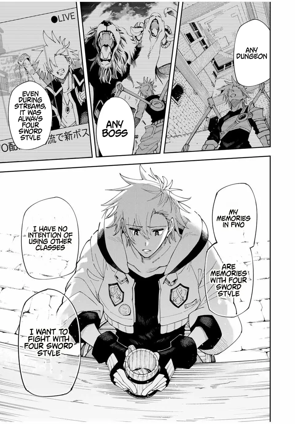 The Strongest Four Sword Style Streamer: Dominating with a Soon-to-be-Discontinued Combat Class in a VR Game Setting Reflected in the Real World Chapter 1 page 15 - 