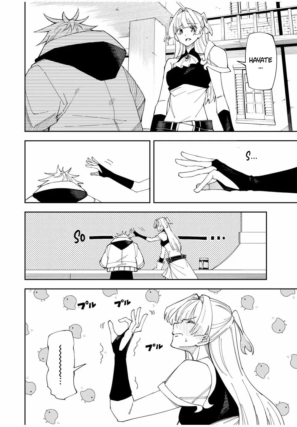 The Strongest Four Sword Style Streamer: Dominating with a Soon-to-be-Discontinued Combat Class in a VR Game Setting Reflected in the Real World Chapter 1 page 16 - 