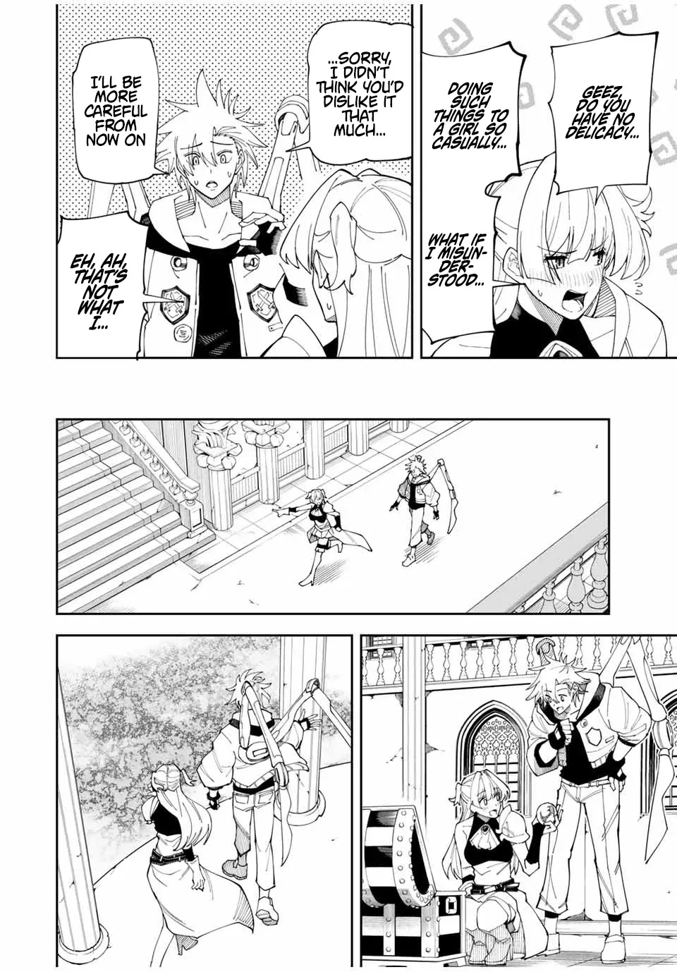 The Strongest Four Sword Style Streamer: Dominating with a Soon-to-be-Discontinued Combat Class in a VR Game Setting Reflected in the Real World Chapter 1 page 28 - 