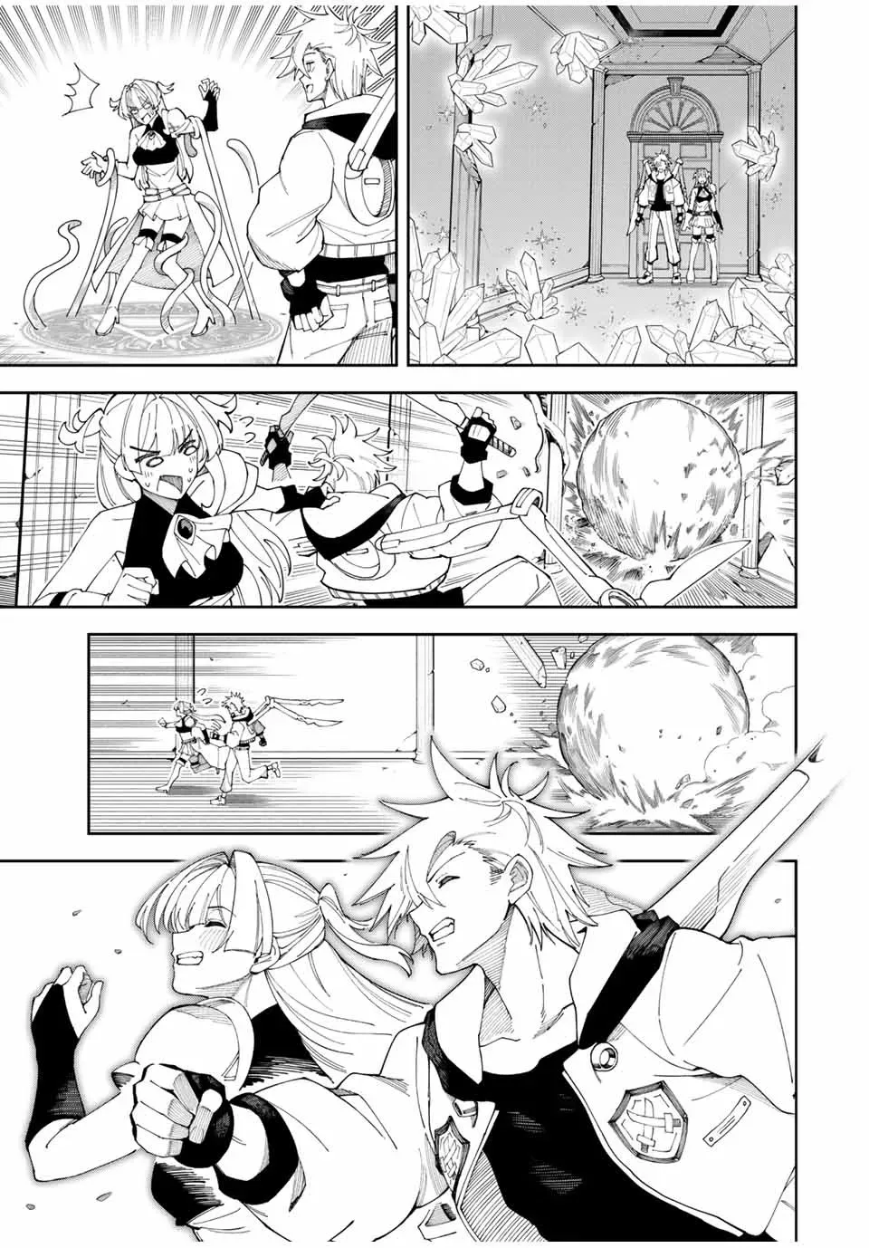 The Strongest Four Sword Style Streamer: Dominating with a Soon-to-be-Discontinued Combat Class in a VR Game Setting Reflected in the Real World Chapter 1 page 29 - 