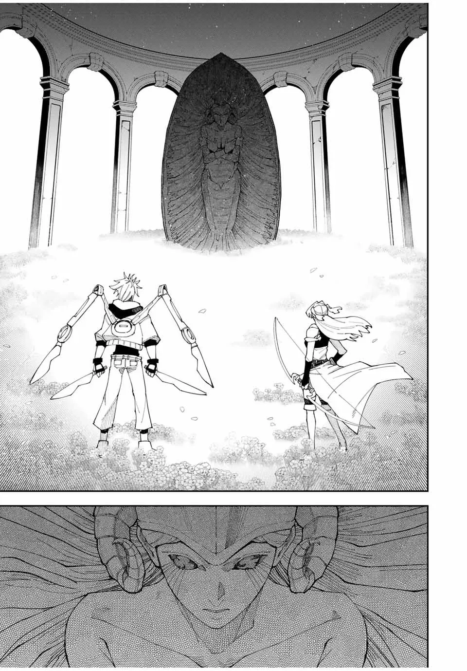The Strongest Four Sword Style Streamer: Dominating with a Soon-to-be-Discontinued Combat Class in a VR Game Setting Reflected in the Real World Chapter 1 page 33 - 