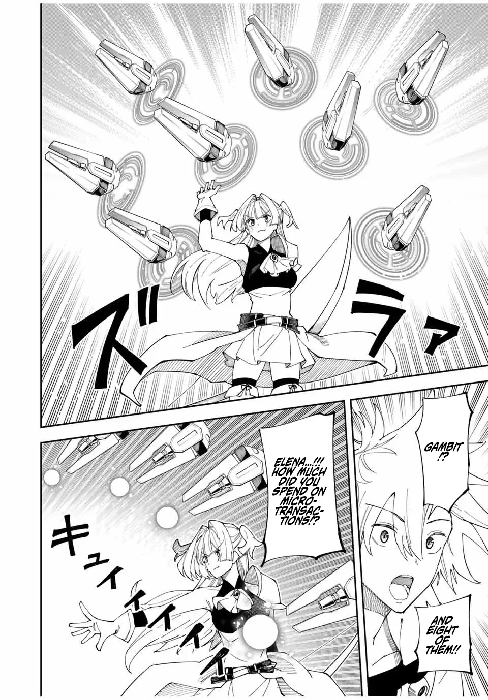 The Strongest Four Sword Style Streamer: Dominating with a Soon-to-be-Discontinued Combat Class in a VR Game Setting Reflected in the Real World Chapter 1 page 38 - 