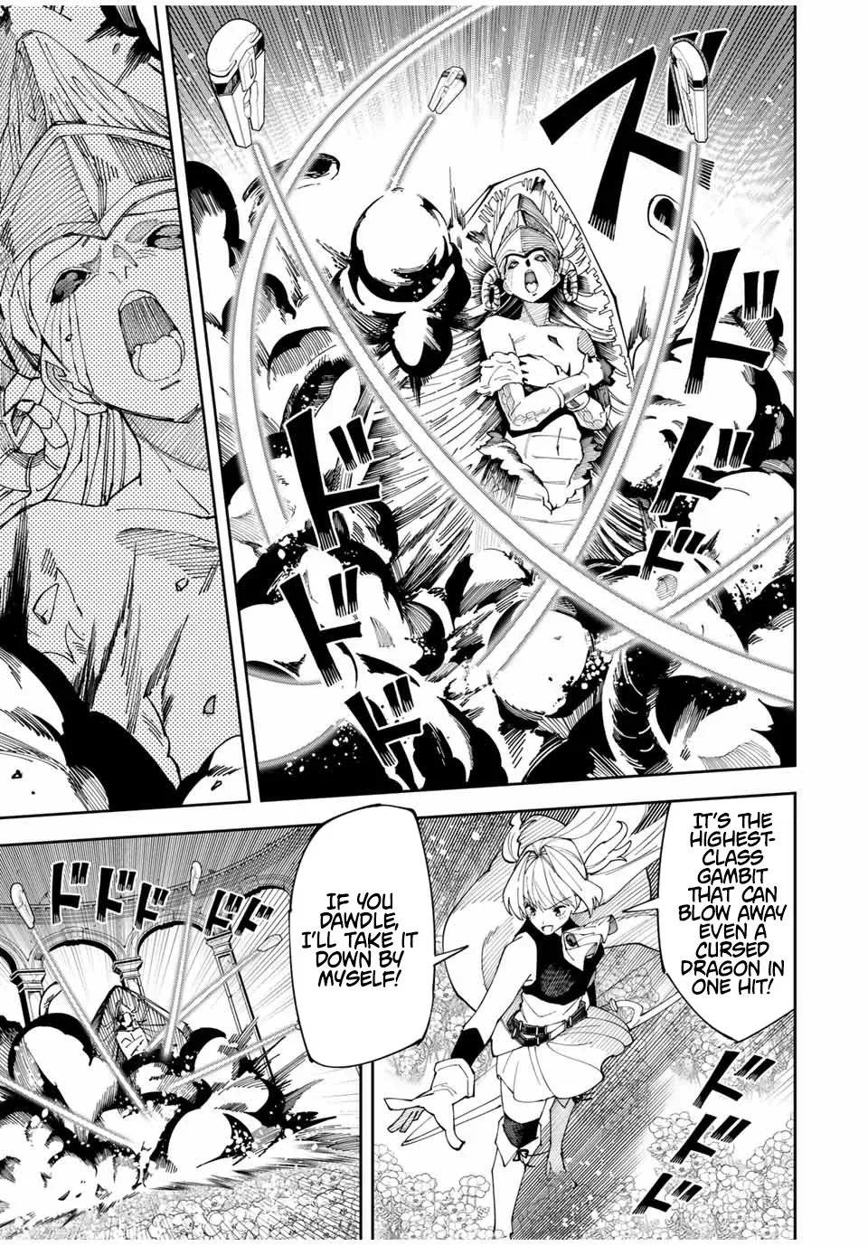 The Strongest Four Sword Style Streamer: Dominating with a Soon-to-be-Discontinued Combat Class in a VR Game Setting Reflected in the Real World Chapter 1 page 39 - 