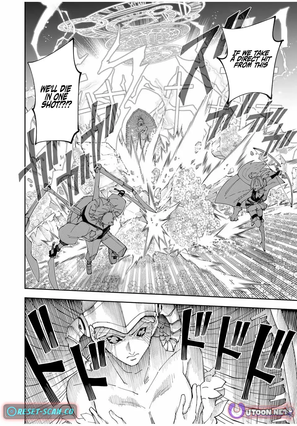 The Strongest Four Sword Style Streamer: Dominating with a Soon-to-be-Discontinued Combat Class in a VR Game Setting Reflected in the Real World Chapter 1 page 42 - 