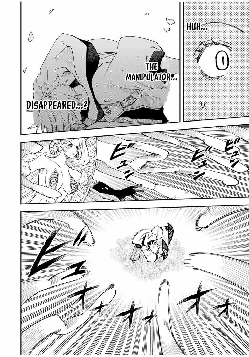 The Strongest Four Sword Style Streamer: Dominating with a Soon-to-be-Discontinued Combat Class in a VR Game Setting Reflected in the Real World Chapter 1 page 48 - 