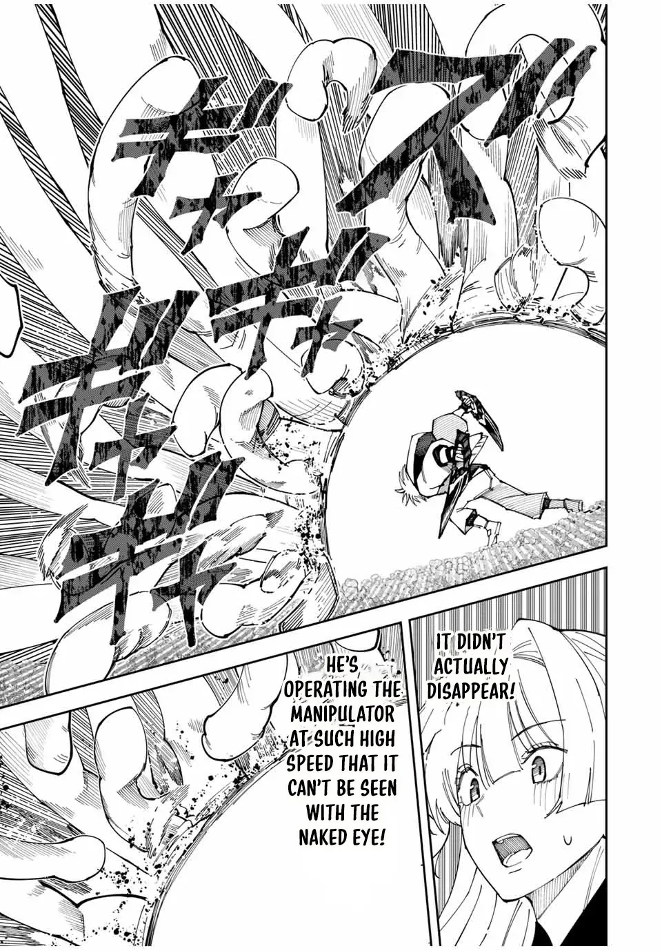 The Strongest Four Sword Style Streamer: Dominating with a Soon-to-be-Discontinued Combat Class in a VR Game Setting Reflected in the Real World Chapter 1 page 49 - 