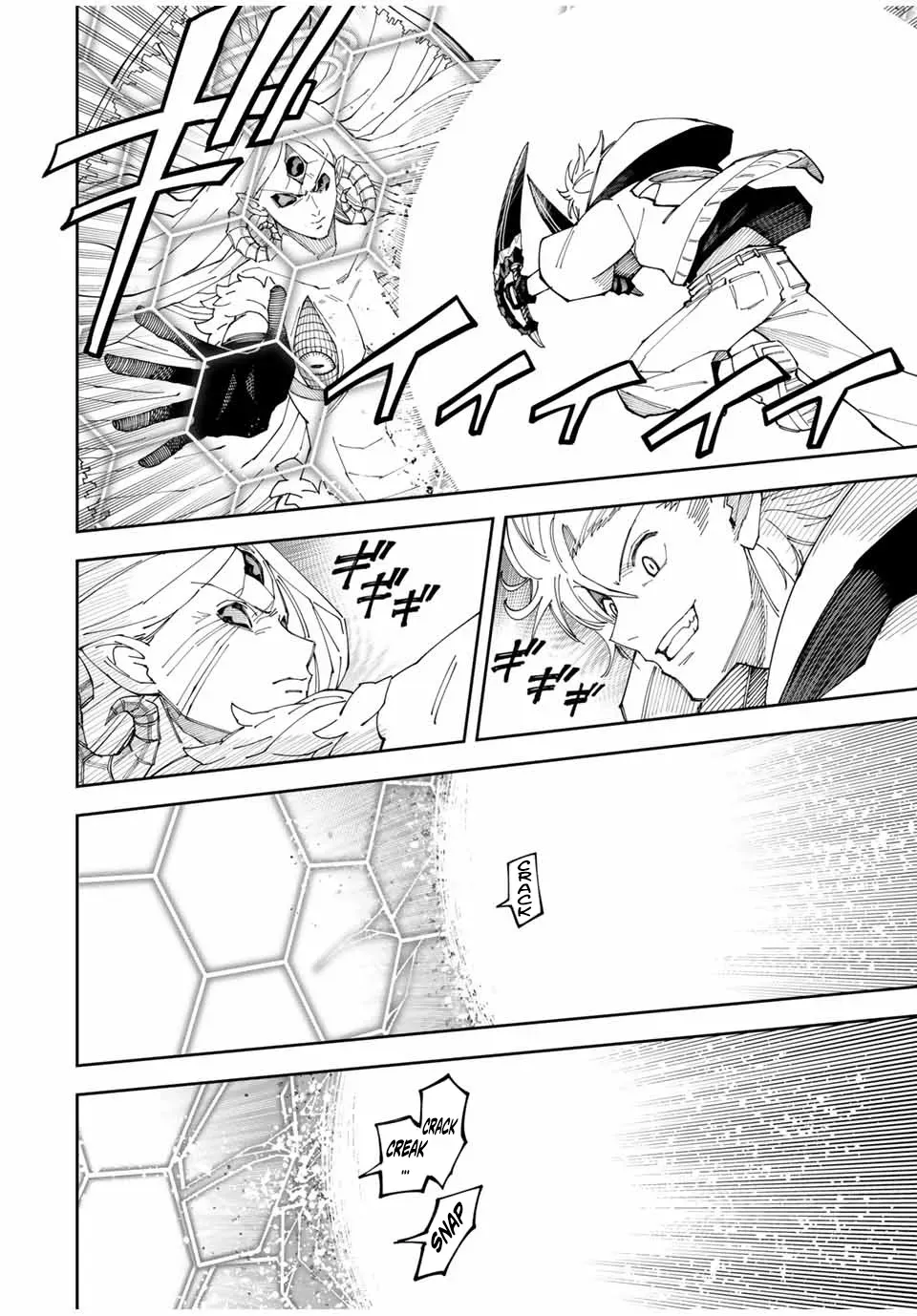 The Strongest Four Sword Style Streamer: Dominating with a Soon-to-be-Discontinued Combat Class in a VR Game Setting Reflected in the Real World Chapter 1 page 54 - 