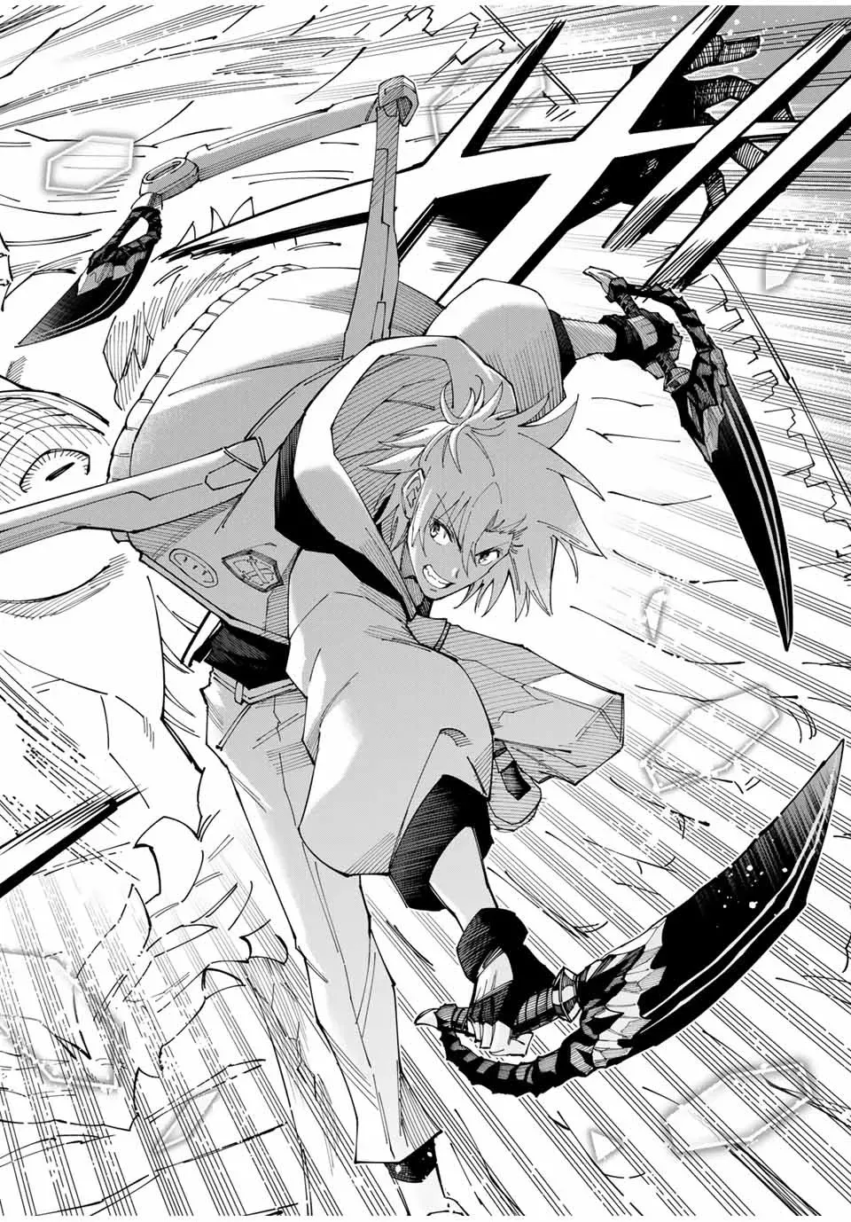 The Strongest Four Sword Style Streamer: Dominating with a Soon-to-be-Discontinued Combat Class in a VR Game Setting Reflected in the Real World Chapter 1 page 56 - 