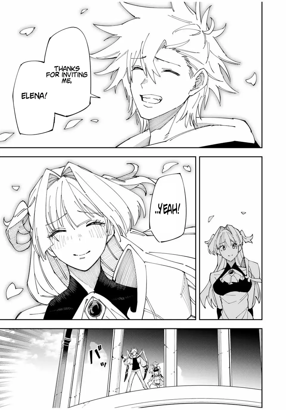 The Strongest Four Sword Style Streamer: Dominating with a Soon-to-be-Discontinued Combat Class in a VR Game Setting Reflected in the Real World Chapter 1 page 61 - 