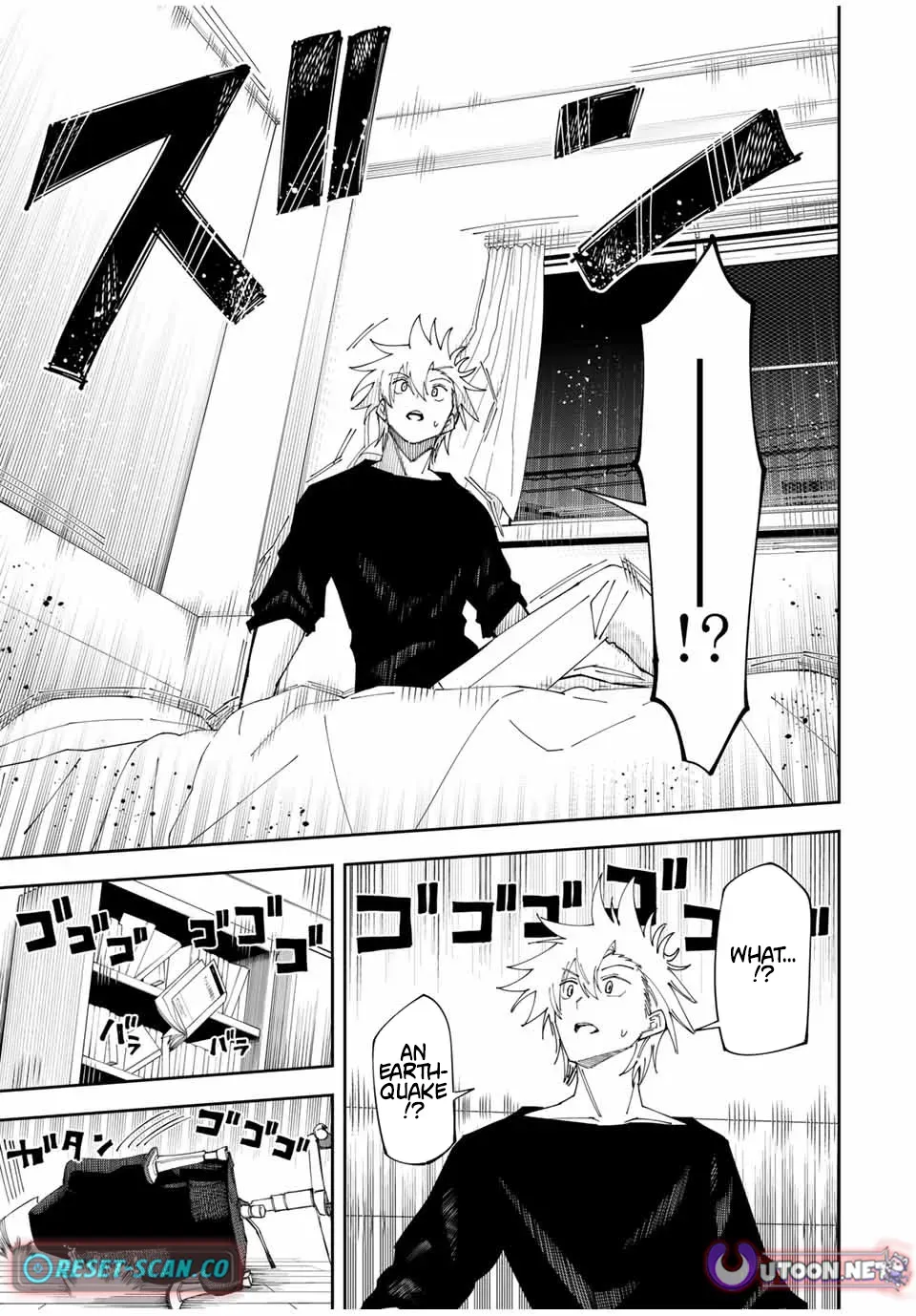 The Strongest Four Sword Style Streamer: Dominating with a Soon-to-be-Discontinued Combat Class in a VR Game Setting Reflected in the Real World Chapter 1 page 67 - 